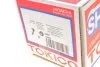 Амортизатор TOKICO Tokico U3823 (фото 7)
