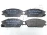 Колодки тормозные дисковые {с пластинами, перед.} Toko cars T2103022 (фото 1)