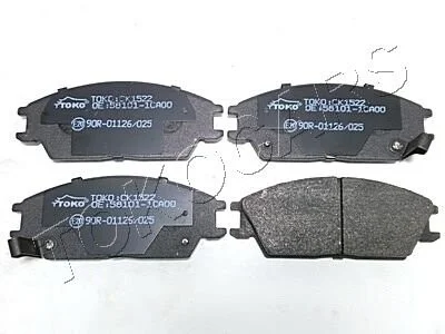 Колодки тормозные дисковые {с пластинами, перед.} Toko cars T2103022