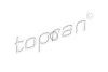 Уплотняющее кольцо форсунки. TOPRAN / HANS PRIES 100678 (фото 1)