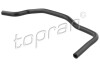 Шланг радиатора (система охлаждения) TOPRAN / HANS PRIES 111985 (фото 2)