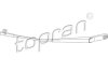 Склоочисник TOPRAN / HANS PRIES 113485 (фото 1)