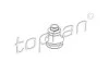 Пыльник ШКРШ TOPRAN / HANS PRIES 300825 (фото 1)