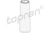 Повітряний фільтр TOPRAN / HANS PRIES 500933 (фото 1)