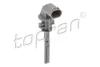 Датчик рівня охолоджуючої рідини TOPRAN / HANS PRIES 501311 (фото 1)
