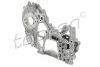 Масляний насос TOYOTA HIACE / COMMUTER V, HIACE IV, HILUX VII 2.5D/3.0D 08.04-09.15 TOPRAN / HANS PRIES 625112 (фото 1)