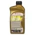 Моторное масло Total Quartz Ineo Long Life 5W-30, 1л TOTAL 181711 (фото 2)