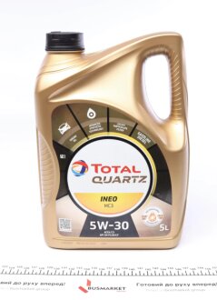 Масло моторное Quartz Ineo MC3 5W30 (5 Liter) TOTAL 213698