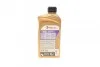 Масло трансмиссионное Fluidmatic CVT MV (1 Liter) TOTAL 214027 (фото 3)