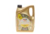 Олива моторна Quartz Ineo Long Life 0W30 (5 Liter) TOTAL 214225 (фото 1)