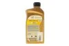 Олива моторна Total Quartz Ineo Longlife 5W-30 (1 Liter) TOTAL 233960 (фото 3)