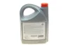Олива моторна PFE SAE 5W30 (5 Liter) TOYOTA 08880-83389 (фото 5)