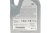 Масло моторное SAE 0W20 SN+ 0W-20 EXTRA (5 л) TOYOTA 0888086294 (фото 2)