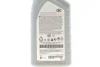 Олива моторна SAE 0W20 AFE (1 Liter) TOYOTA 08880-86296 (фото 2)
