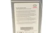 Олива трансмісійна Dexron III (1 Liter) TOYOTA 08886-80506 (фото 2)