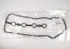 Прокладка крышки ГБЦ TOYOTA 1121321011 (фото 1)