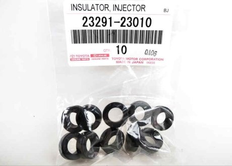 Прокладка форсунки палива TOYOTA 2329123010