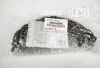 Колодки тормозные задние (46540-60060) TOYOTA 4654060060 (фото 2)