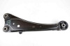 Рычаг подвески TOYOTA 4876042010 (фото 1)