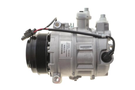 Компресор, система кондиціонування повітря TRUCKTEC 02.59.205