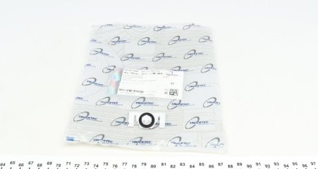 Клипса крепления накладки порога AUTOMOTIVE TRUCKTEC 02.67.224