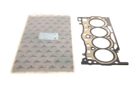 Прокладка головки блоку циліндрів AUTOMOTIVE TRUCKTEC 07.10.103
