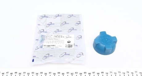 Кришка резервуару охолоджуючої рідини AUTOMOTIVE TRUCKTEC 07.40.034