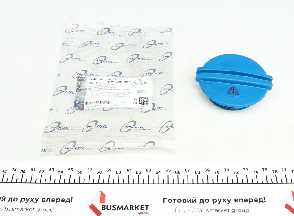 Кришка резервуару охолоджуючої рідини AUTOMOTIVE TRUCKTEC 07.40.101 (фото 1)