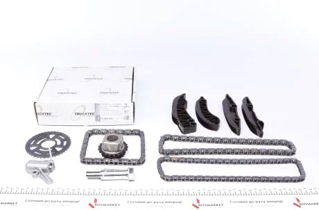 Комплект цепи приводного ГРМ TRUCKTEC 08.12.074