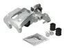 Тормозной суппорт_ AUDI A6/100/200 "RR TRW BHN139E (фото 2)