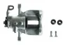 Тормозной суппорт CITROEN/FIAT/PEUGEOT Jumpy/Scudo/Expert "RR "07>> TRW BHS998 (фото 1)