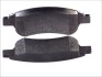 Комплект тормозных колодок из 4 шт. дисков TRW GDB1623 (фото 2)