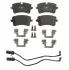 Тормозные колодки дисковые AUDI A8 "R "09>> TRW GDB1866 (фото 1)
