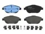 Тормозные колодки дисковые CITROEN C3/DS3 "F "11>> TRW GDB1926 (фото 1)