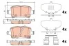 Колодки тормозные дисковые TRW GDB2184 (фото 1)