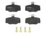 Тормозные колодки дисковые NISSAN Almera/Almera Tino/Primera/Primera Estate/Wagon TRW GDB3092 (фото 1)
