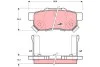 Комплект тормозных колодок из 4 шт. дисков TRW GDB3174 (фото 2)