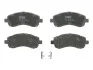Тормозные колодки дисковые SUBARU Impreza/Impreza Estate/Wagon (Plus)/Legacy/Legacy Estate/Wagon TRW GDB3205 (фото 1)