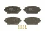 Тормозные колодки дисковые NISSAN Almera Tino/Primera/Primera Estate/Wagon TRW GDB3227 (фото 1)