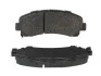 Тормозные колодки дисковые ISUZU D-Max/Rodeo "F "06>> TRW GDB3545 (фото 2)