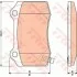 Комплект тормозных колодок из 4 шт. дисков TRW GDB4171 (фото 1)