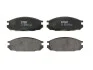 Тормозные колодки дисковые NISSAN Patrol GR TRW GDB745 (фото 1)