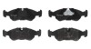 Комплект тормозных накладок для дисковых тормозов. TRW GDB951 (фото 1)