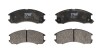 Тормозные колодки дисковые FORD (Europe) - MAZDA Probe/626/626 Coupe/626 Estate/Wagon TRW GDB981 (фото 3)