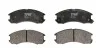 Тормозные колодки дисковые FORD (Europe) - MAZDA Probe/626/626 Coupe/626 Estate/Wagon TRW GDB981 (фото 3)