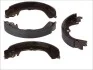 Тормозные колодки барабанные SUBARU Forester/Impreza/Impreza Estate/Wagon (Plus)/Legacy/Legacy Estat TRW GS8584 (фото 1)