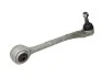 Рычаг BMW 740i/750i/725d/730d/728i/730i/740d/735i "FR TRW JTC129 (фото 1)