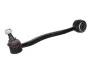 Рычаг BMW 535i/M5/528i/524d/525e/525i/520i/518i/518/M535i/540i/540i Touring/M5 Touring "FL TRW JTC258 (фото 1)