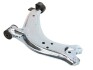 Рычаг CITROEN - PEUGEOT Berlingo/Xsara/Xsara Picasso/ZX/Partner "FR TRW JTC261 (фото 1)