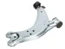 Рычаг CITROEN - PEUGEOT Berlingo/Xsara/Xsara Picasso/ZX/Partner "FL TRW JTC268
